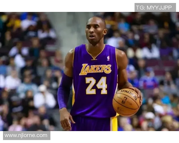 科比传奇:从天赋少年到篮球巨星的辉煌一生与不朽足迹 科比传奇:从天赋少年到篮球巨星的辉煌一生与不朽足迹